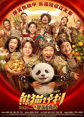 青青草国产免费久久久下载