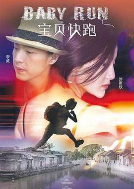 青青草国产免费久久久下载