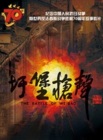 青青草国产免费久久久下载